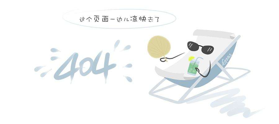安全专家服务